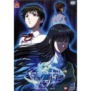 新品 送料無料 魔法戦隊マジレンジャー VOL.2 DVD 橋本淳 : Disc shop