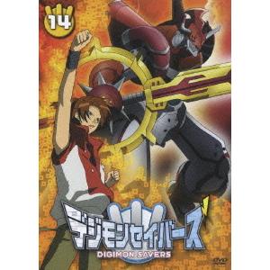 2194☆未開封CD Kh re-mixed up1/平井堅 ※ワケ有 : ステップREIKODO