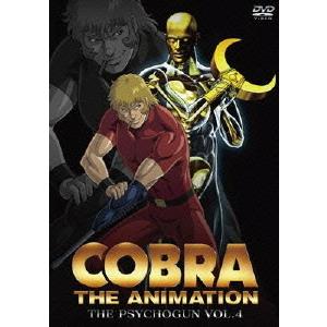 異世界魔王と召喚少女の奴隷魔術 コンプリート DVD 全12話 300分