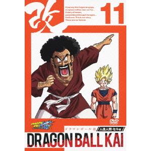 【送料無料】[DVD]/アニメ/ドラゴンボール改 人造人間・セル編 11