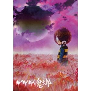 ゲゲゲの鬼太郎 DVD-BOX2 2008TVシリーズ 【DVD】 : ハピネット
