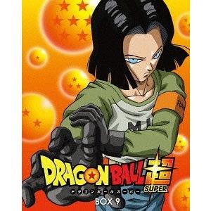 【送料無料】[DVD]/アニメ/ドラゴンボール超 DVD BOX 9