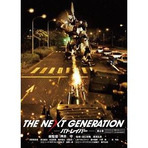 【送料無料】[DVD]/邦画/THE NEXT GENERATION パトレイバー/第6章