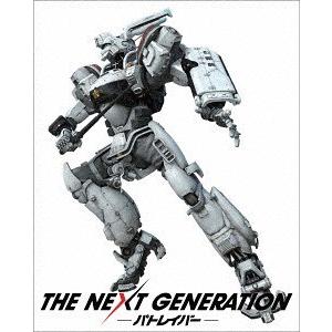 【送料無料】[DVD]/邦画/THE NEXT GENERATION パトレイバー/シリーズ全7章 DVD-BOX｜neowing