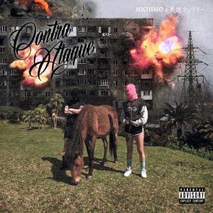 [CD]/MICHINO×共進ランドリー/ContraAtaque