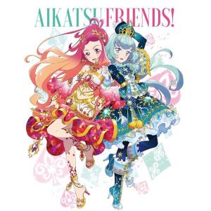 【送料無料】[Blu-ray]/アニメ/アイカツフレンズ! Blu-ray BOX 5