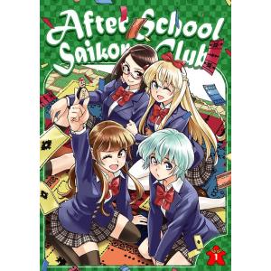 【送料無料】[Blu-ray]/アニメ/放課後さいころ倶楽部 Blu-ray BOX1