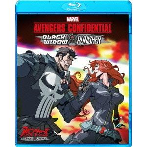 【送料無料】[Blu-ray]/洋画/アベンジャーズ コンフィデンシャル: ブラック・ウィドウ &amp; ...