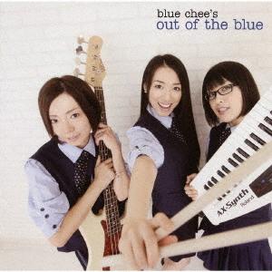 【送料無料】[CD]/blue chee&apos;s/out of the blue