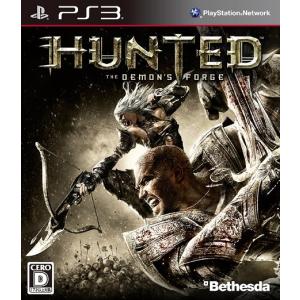 PS3 Forge Hunted: The Demon's