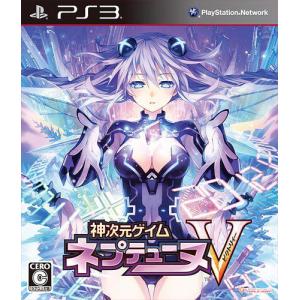 【送料無料】[PS3]/ゲーム/神次元ゲイム ネプテューヌV [通常版] [PS3]｜neowing