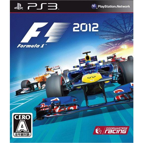 【送料無料】[PS3]/ゲーム/F1 2012 [PS3]