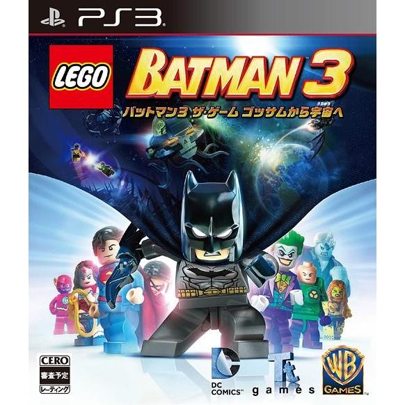 【送料無料】[PS3]/ゲーム/LEGO バットマン3 ザ・ゲーム ゴッサムから宇宙へ