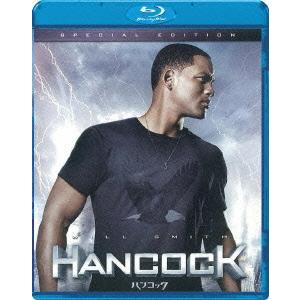 【送料無料】[Blu-ray]/洋画/ハンコック スペシャル・エディション [廉価版] [Blu-r...