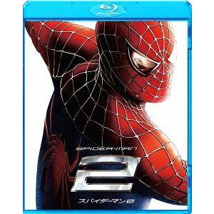 【送料無料】[Blu-ray]/洋画/スパイダーマン 2