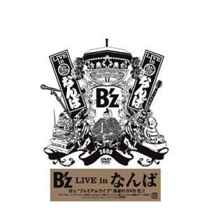 【送料無料】[DVD]/B&apos;z/B&apos;z LIVE in なんば