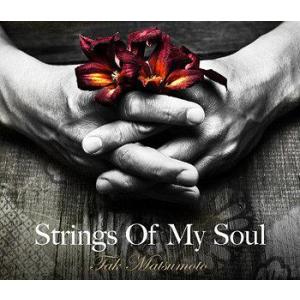 【送料無料】[CD]/Tak Matsumoto [松本孝弘 (B&apos;z)]/Strings Of M...