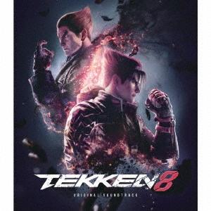 【送料無料】[CD]/ゲーム・ミュージック/TEKKEN 8 ORIGINAL SOUNDTRACK...