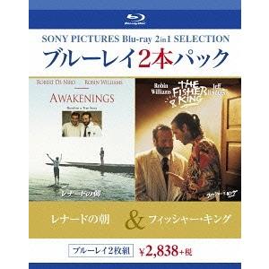 【送料無料】[Blu-ray]/洋画/レナードの朝 / フィッシャー・キング