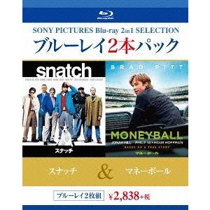 【送料無料】[Blu-ray]/洋画/スナッチ×マネーボール
