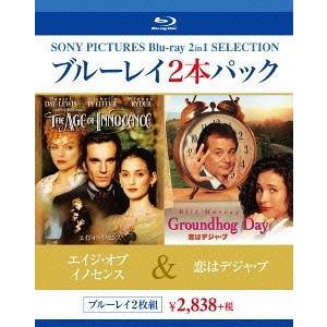 【送料無料】[Blu-ray]/洋画/エイジ・オブ・イノセンス / 恋はデジャ・ブ