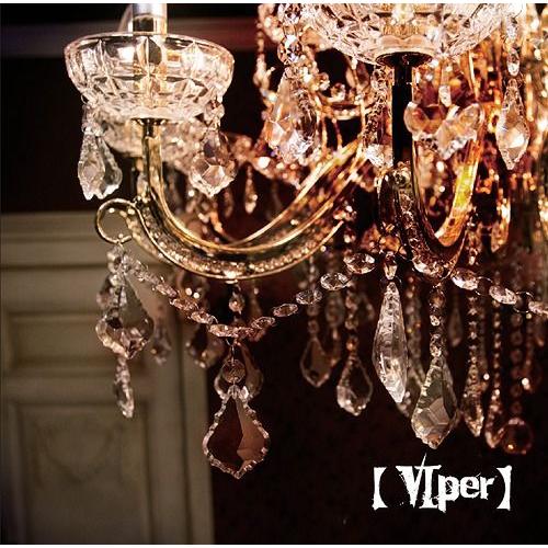 [CDA]/コドモドラゴン/【VIper】 [通常盤/Ctype]