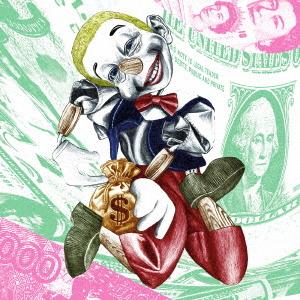 【送料無料】[CD]/エイドリアン・シャーウッド...の商品画像