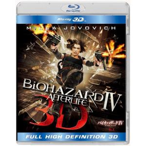 【送料無料】[Blu-ray]/洋画/バイオハザード IV アフターライフ IN 3D [Blu-ray]｜neowing