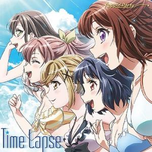 【送料無料】[CD]/Poppin&apos;Party/Time Lapse [Blu-ray付生産限定盤]