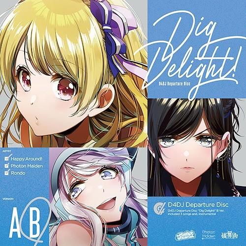 [CD]/Happy Around!/Dig Delight! [Bver.]