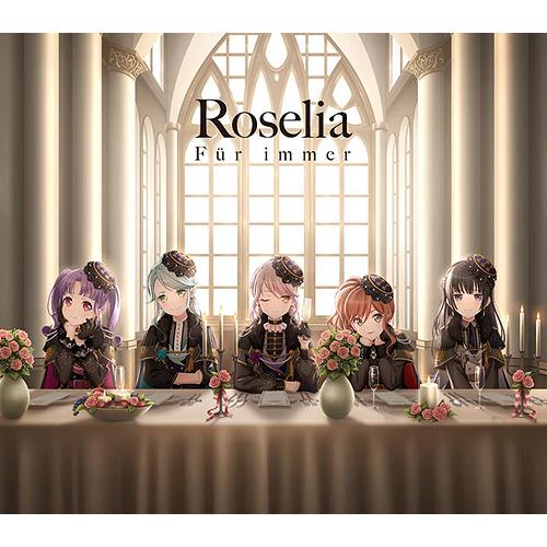 【送料無料】[CD]/Roselia/Fur immer [2Blu-ray付生産限定盤]