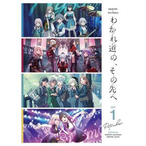 【送料無料】[Blu-ray]/MyGO!!!!!、Ave Mujica、CRYCHIC、sumim...