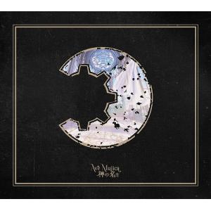【送料無料】【初回仕様あり】[CD]/Ave Mujica/神の名を [Blu-ray付生産限定盤]