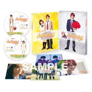お兄ちゃん、ガチャ Blu-ray BOX 豪華版＜初回限定生産版＞ Disc ※特典