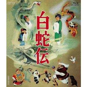モンキー・パンチ 漫画活動大写真 Blu−ray / (2Blu-ray) BFTD540