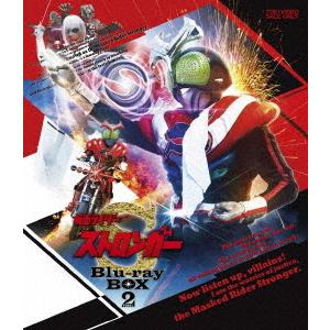 【送料無料】[Blu-ray]/特撮/仮面ライダーストロンガー Blu-ray BOX 2｜neowing