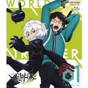 新品 / [全巻収納ダンボール本棚付]ワールドトリガー (1-29巻 最新刊