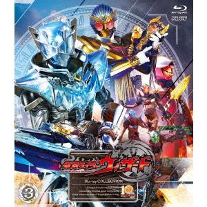 【送料無料】[Blu-ray]/特撮/仮面ライダーウィザード Blu-ray COLLECTION ...