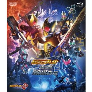 【送料無料】[Blu-ray]/特撮/仮面ライダー剣(ブレイド) THE MOVIE コンプリートBlu-ray｜neowing