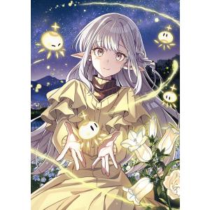DVD/TVアニメ/Mnemosyne-ムネモシュネの娘たち- 1 (DVD+CD