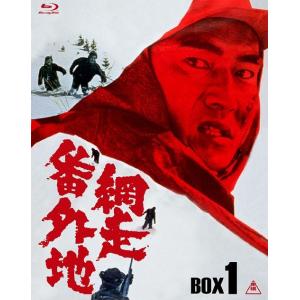 【送料無料】[Blu-ray]/邦画/網走番外地 Blu-ray BOX I [初回生産限定]