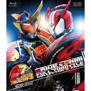 【送料無料】[Blu-ray]/特撮/仮面ライダー×仮面ライダー ドライブ&鎧武 MOVIE大戦フルスロットル コレクターズパック｜neowing