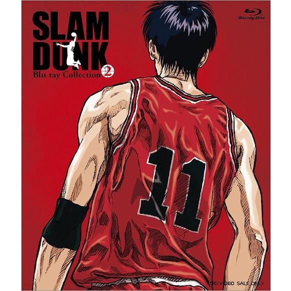 【送料無料】[Blu-ray]/アニメ/SLAM DUNK Blu-ray Collection V...