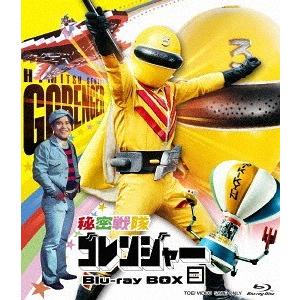 【送料無料】[Blu-ray]/特撮/秘密戦隊ゴレンジャー Blu-ray BOX 3