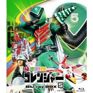 【送料無料】[Blu-ray]/特撮/秘密戦隊ゴレンジャー Blu-ray BOX 5 (最終巻)