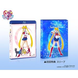 美少女戦士セーラームーン セーラースターズ Blu-ray Collection Vol.1