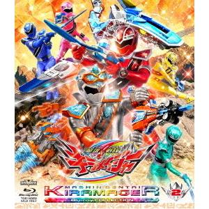 交換無料 Blu Ray 特撮 魔進戦隊キラメイジャー Blu Ray Collection 2 Bstd 9817 ネオウィング Yahoo 店 通販 Yahoo ショッピング Hotel Bellaroc Com