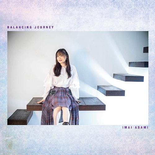 [CD]/今井麻美/Balancing Journey [DVD付盤] [CD+DVD]