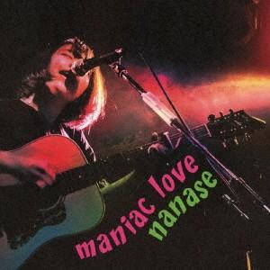 【送料無料】[CD]/ななせ/maniac love