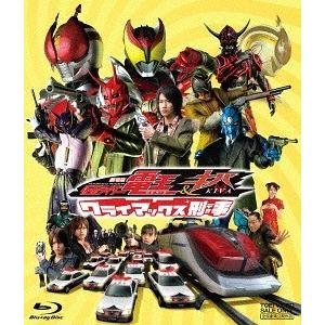 送料無料選択可 Blu Ray 特撮 劇場版 仮面ライダー電王 キバ クライマックス刑事 廉価版 Butd 2841 ネオウィング Yahoo 店 通販 Yahoo ショッピング